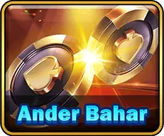 Ander Bahar on Diwa Play